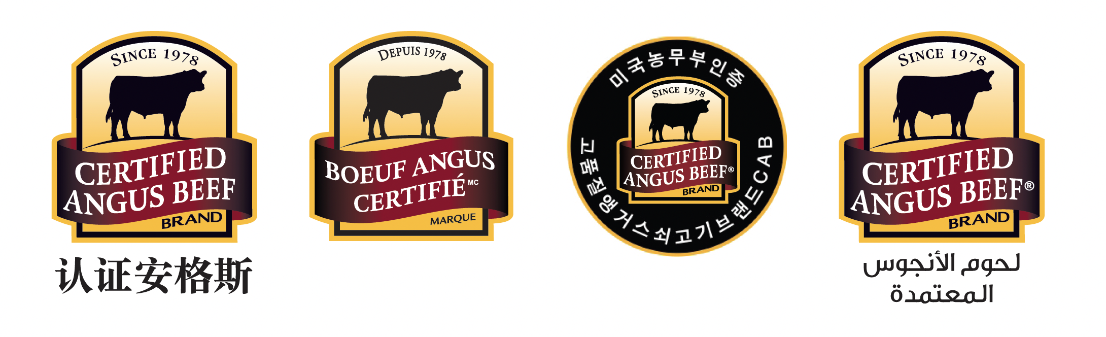 Beef Without Borders - News from Certified Angus Beef brand